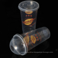 20oz Clear PP Disposable Plastic Drinking Cup With Lid